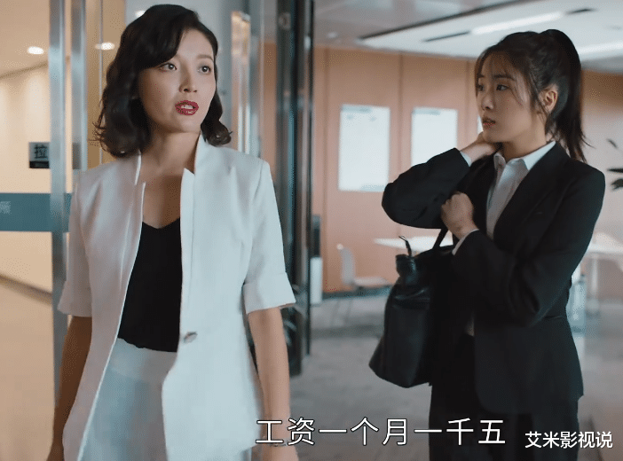 山姆|幸福到万家：从“恶俗婚闹”到“职场性骚扰”，何幸运终于支棱起来了