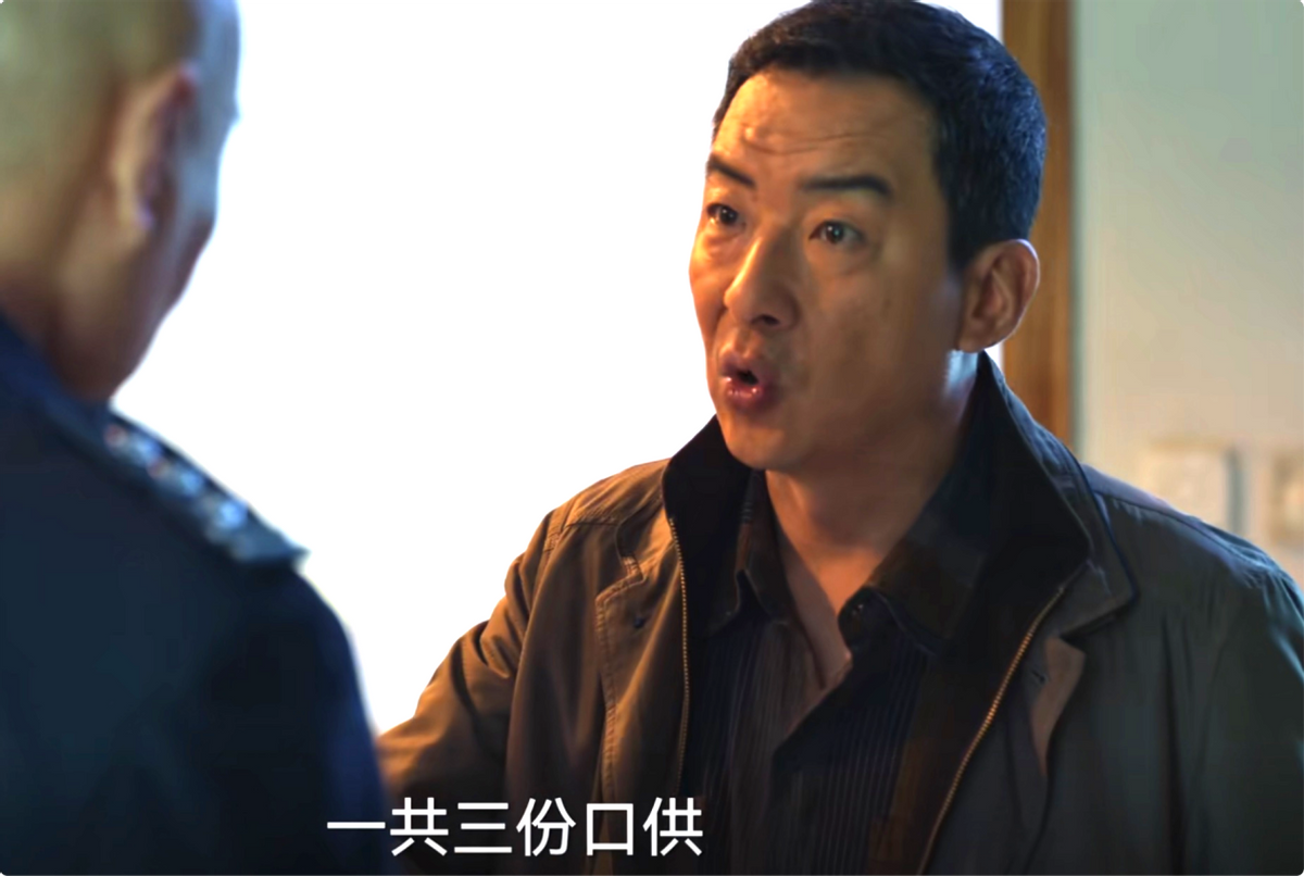 狂飙|换剧如换脸,演完《风吹半夏》演《狂飙》,我愣是没看来