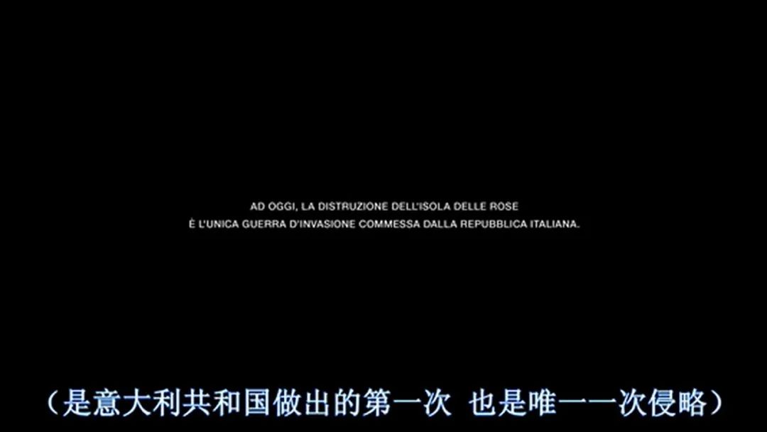 玫瑰|这片牛逼啊，更牛的是真人真事