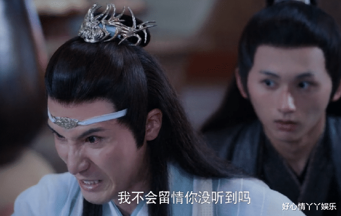 蓝忘机|陈情令：聂导本来打算让蓝二杀阿瑶的，最后为何又让蓝大动手了呢