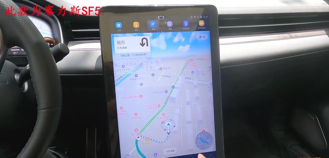触控|华为问界M5实车体验，华为加持的赛力斯SF5，到底有多厉害？