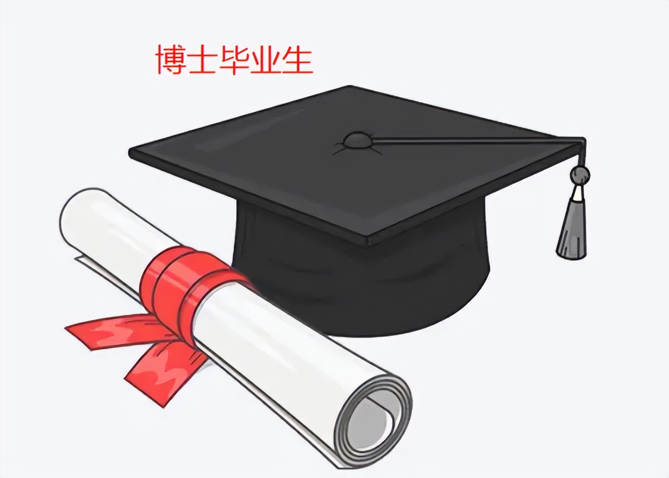 招聘|事业单位海关招聘，有编制月薪6000左右，没有笔试面试通过可上岗