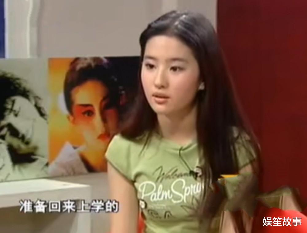 曾黎|刘亦菲的妈妈刘晓莉：同样美若天仙，却为了女儿牺牲太多了