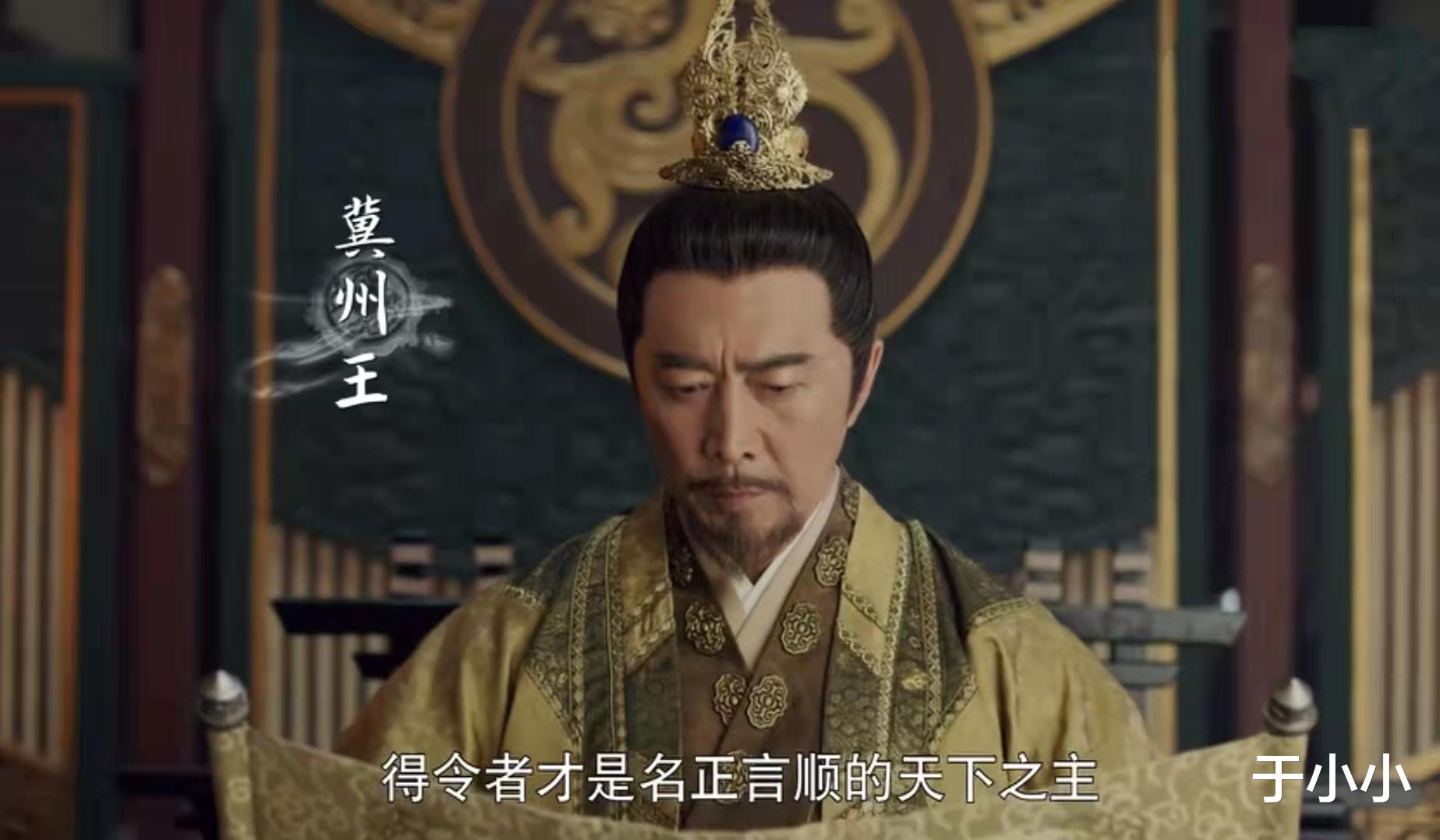 且试天下|连夜追完10集《且试天下》后，我睡不着了，它真的有那么不堪吗？