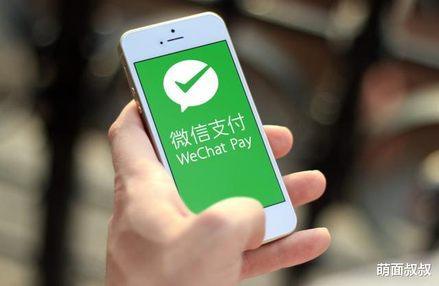 显卡|比微信支付宝方便?苹果iPhone推出新功能:手机变POS机