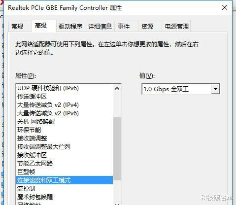 光纤宽带|家中联通光纤宽带200MB，测试速度才92.87mbps，需要换个猫吗？
