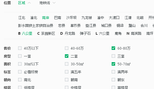 创投圈|什么是网站筛选页面，如何进行SEO优化？