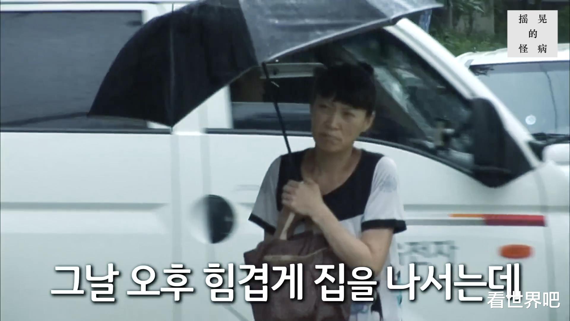 大脑|女子患上怪病，必须拼命摇晃身体才能保命，她到底怎么了？