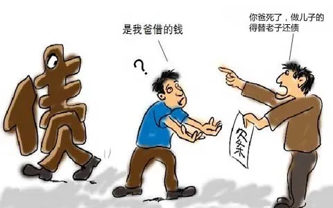 江苏扬州,一男子从银行借出25万元不到2个月便去世