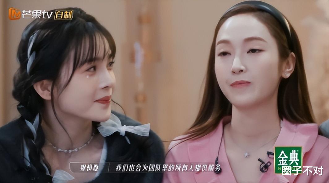 阿凡达2|\受虐体质\阿雅：被大小S打压20余年，到底是被欺凌还是真朋友