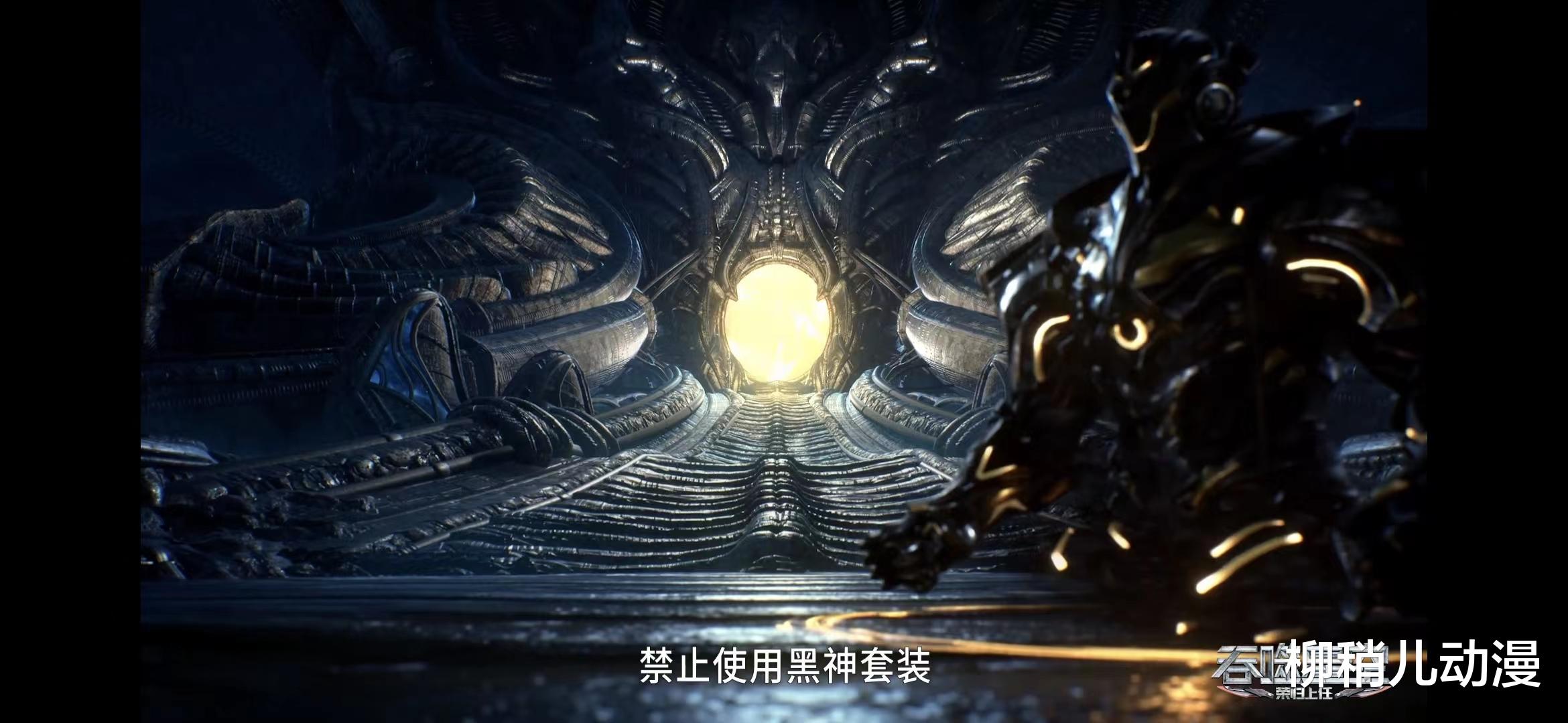 《吞噬星空》李耀下线,地球强者或将迎来团灭