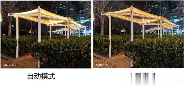 红米手机|设计更精致性能依然强 Redmi K40S全面评测