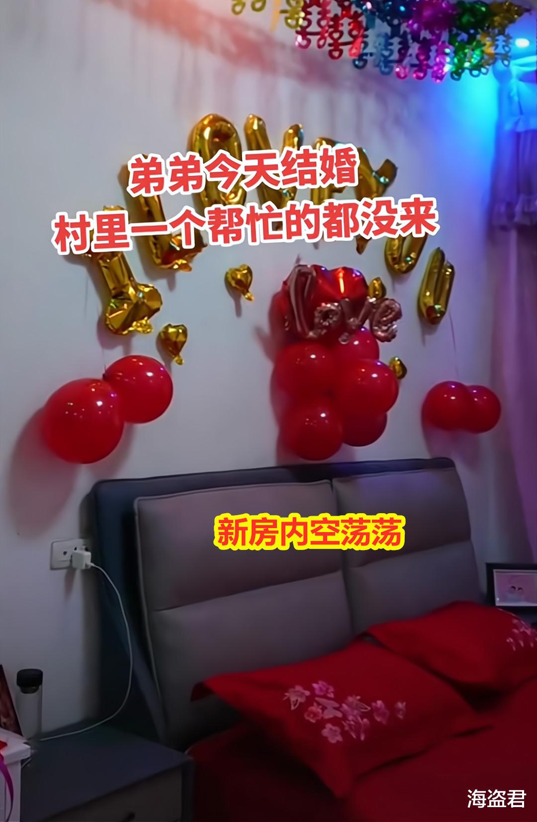 男子全家常年在外回村结婚,吐槽没一人来帮忙,网友:想回来收礼