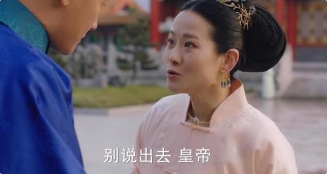 95后|《天下长河》虽然主要刻画男性，但是女配角颜值惊艳，演技也可圈可点