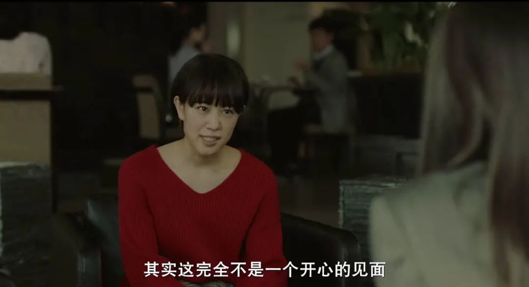 粉红女郎|她结婚了，才是最大的悲剧