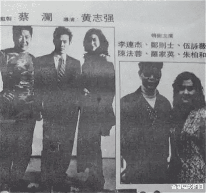 李连杰|10部“胎死腹中”的港片：李连杰占3部，徐克曾想拍《林青霞传》