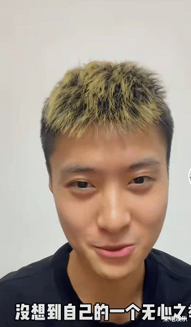 景甜|网红马小跳道歉，直言自己还是个孩子，无心之举让他人被网暴