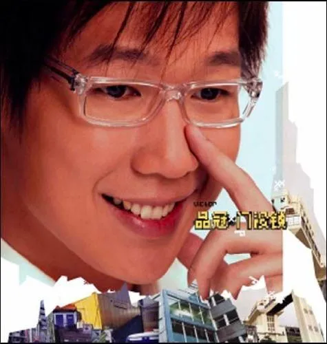 品冠|曾自曝恐婚，用歌声治愈无数人的品冠，却被这个女人拯救了