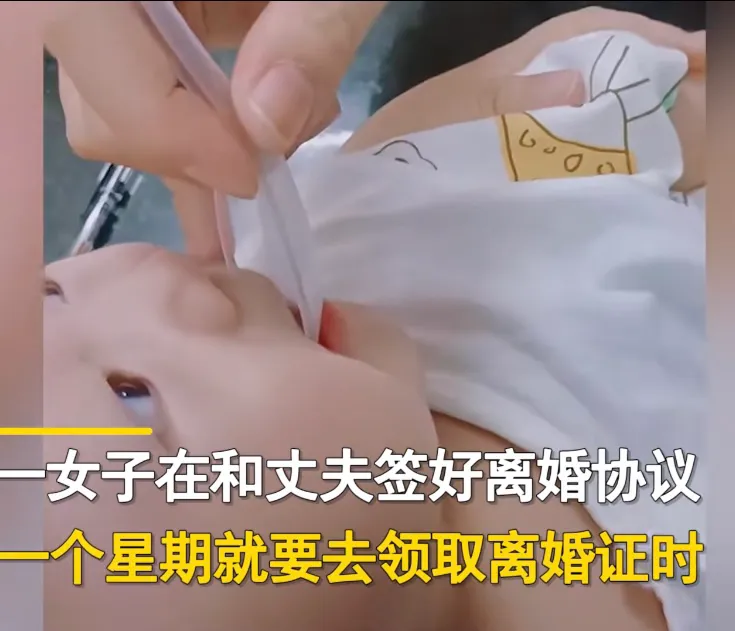 广西玉林，一女子和老公闹离婚，离婚协议也已签好，可在领取离婚证前一星期，女子却意外发现自己怀上了3胎