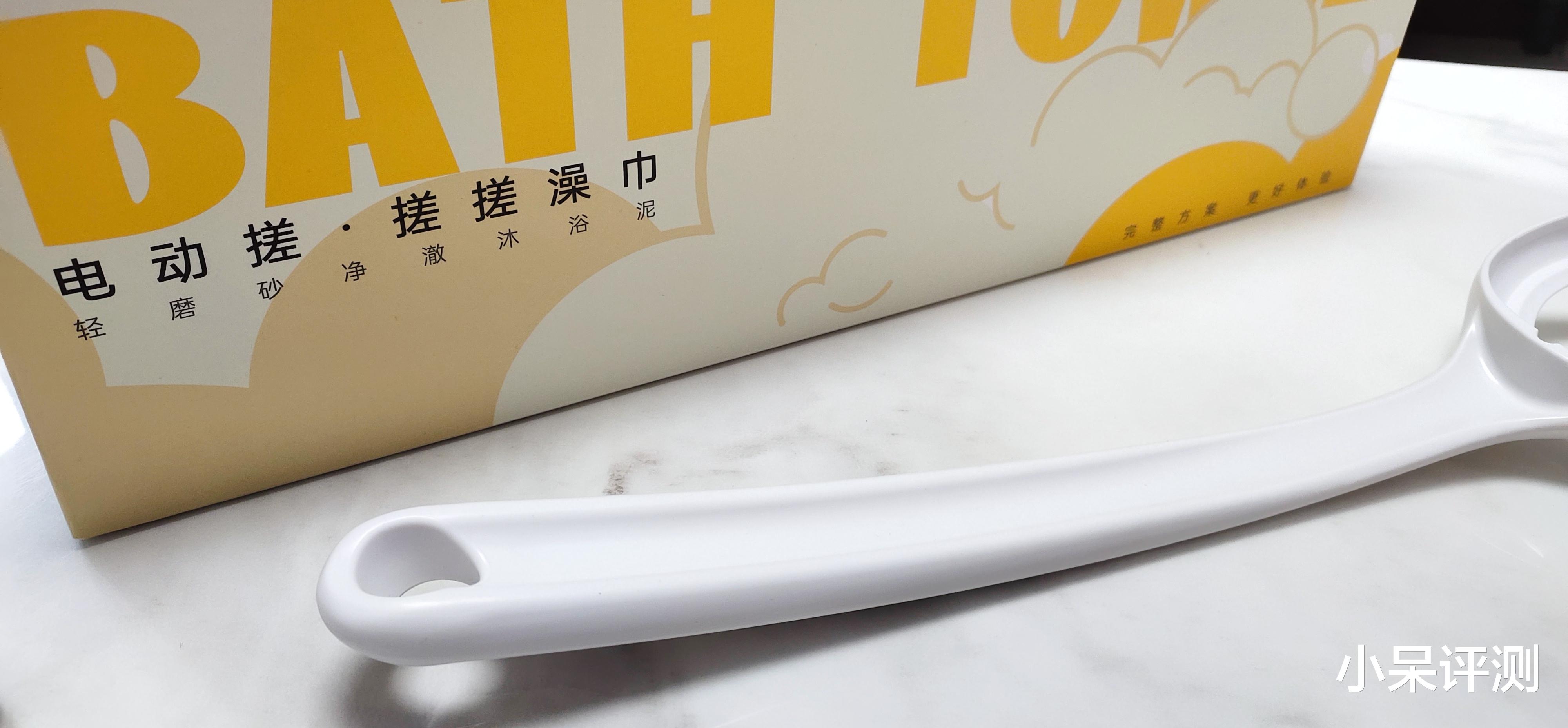 穿衣搭配 搓澡刷背双效合一，模块化拆装更随心，电动洗刷刷超爽超děi劲