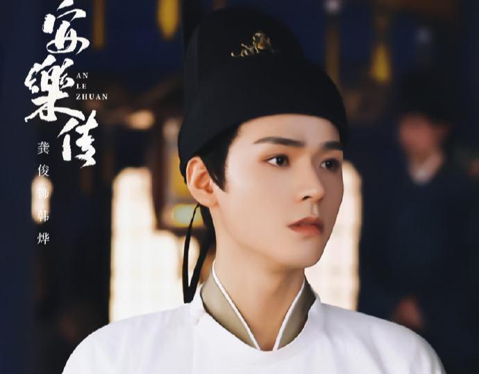 迪丽热巴|首播6集收视破亿，评分直逼8.0，观众们心心念念的大剧终于来了