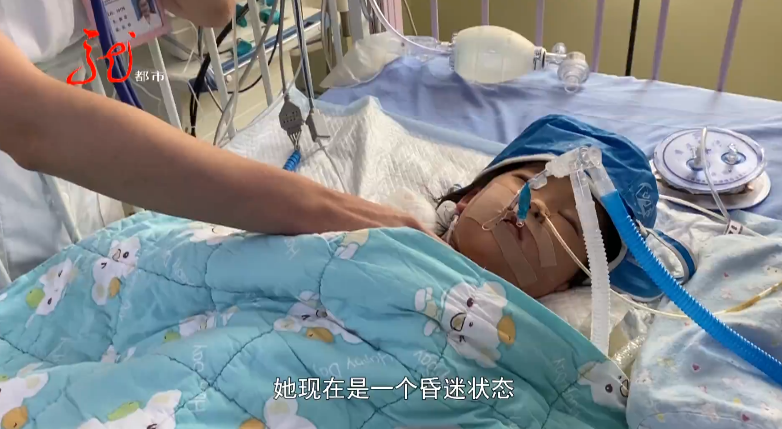 哈尔滨3岁女童夜晚突发急病,呼吸困难、脸部肿胀,目前仍在昏迷中......