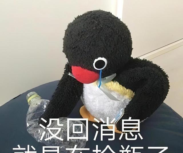 B2B|海归硕士大闹办公室:我寒窗苦读20年,领导没资格让我端茶倒水