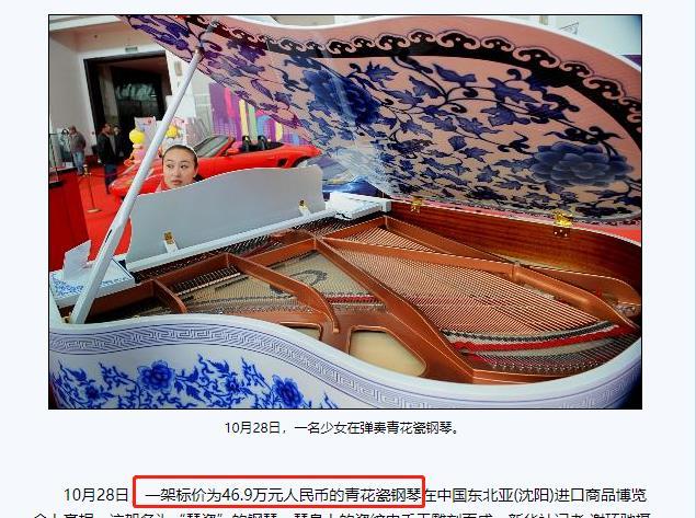 明星|撕破了太多“接地气”明星的伪装,姚安娜5亿山顶城堡疑似曝光