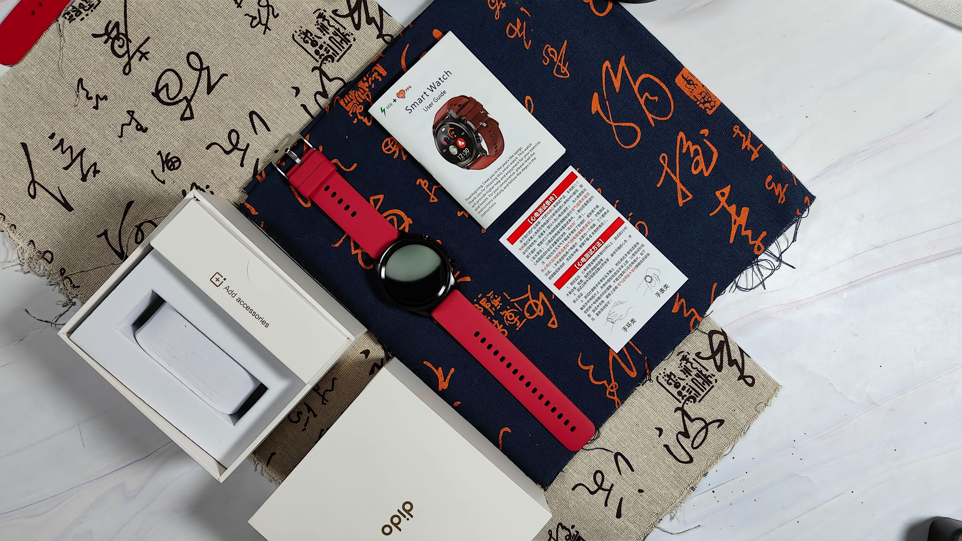 智能手表|dido E55智能手表,不间断监测生命体征,时刻关注家人健康