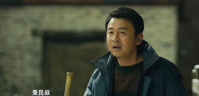 周秉昆|《人世间》：楠楠在异国牺牲，周秉昆和郑娟分离，她化悲痛为力量