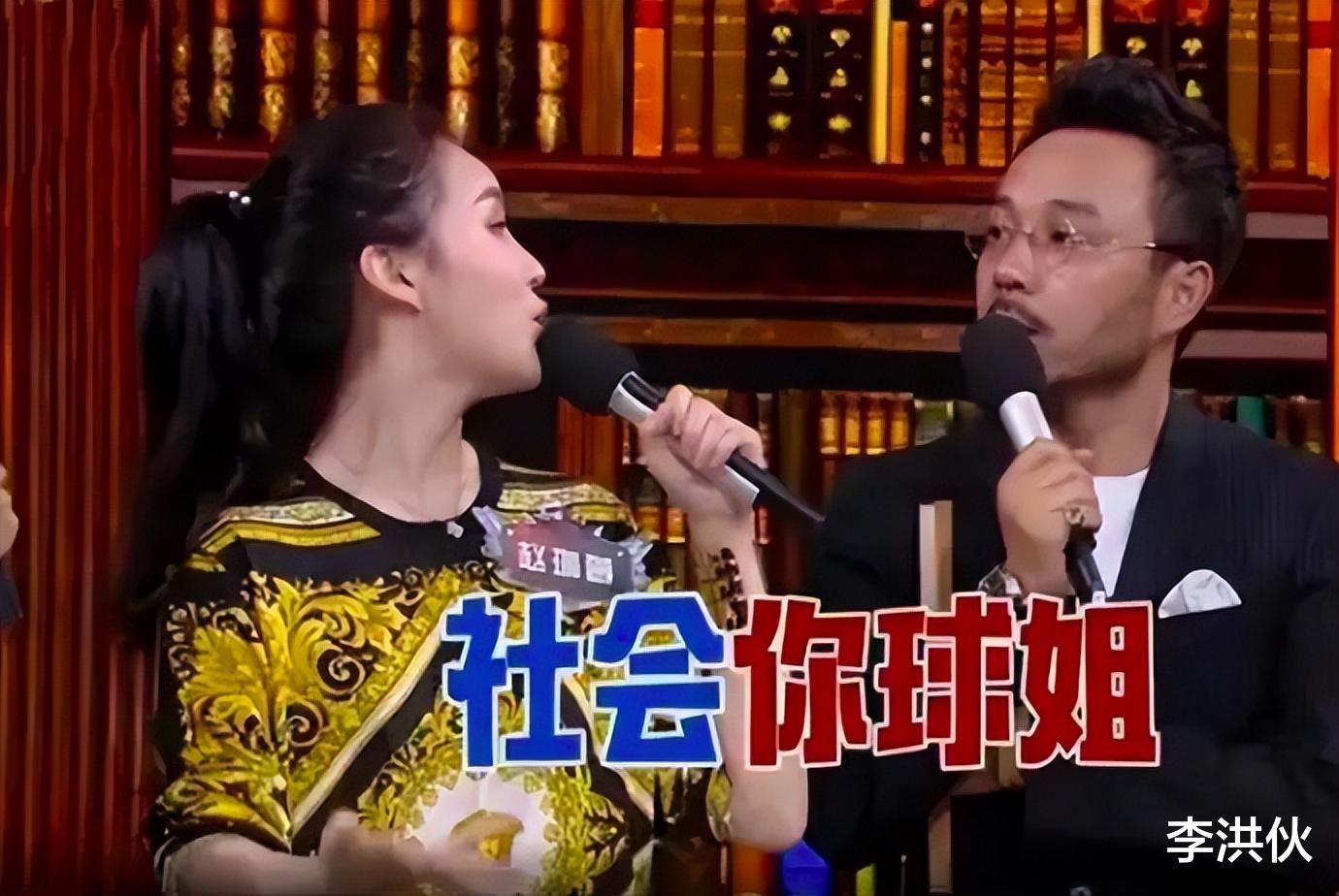 赵本山|赵本山的女儿怀了双胞胎？球球直播回应：没怀孕！有心人刻意解读