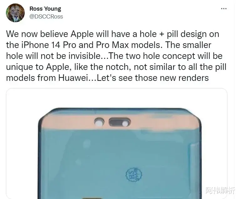 iPhone 14 Pro外观确定了?