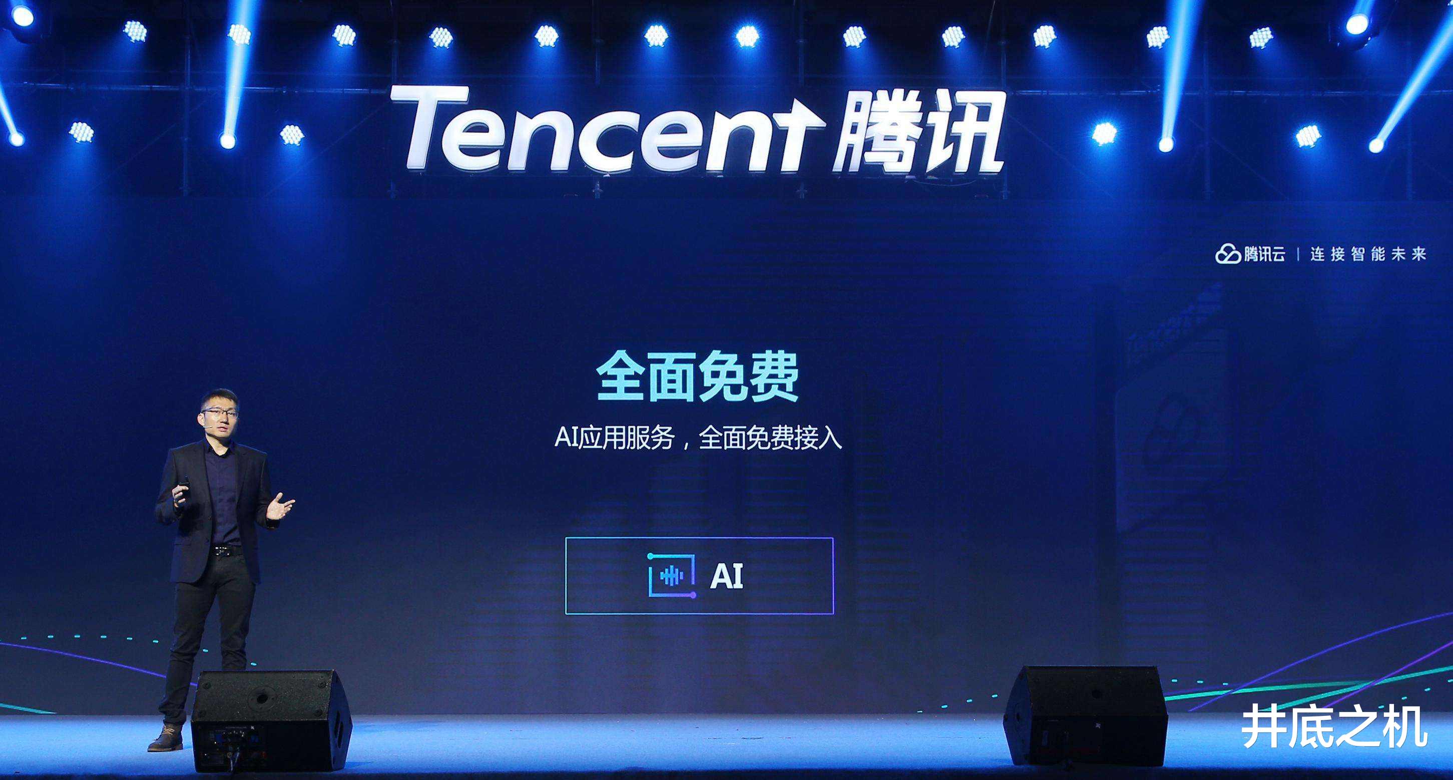 5g手机|如果微信实行年费48元，每年可以赚千亿，腾讯为何不这么做？