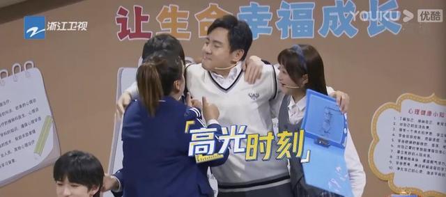 沈腾|沈腾的“失态”，让《王牌》再次封神，也让观众看到贾玲的高情商