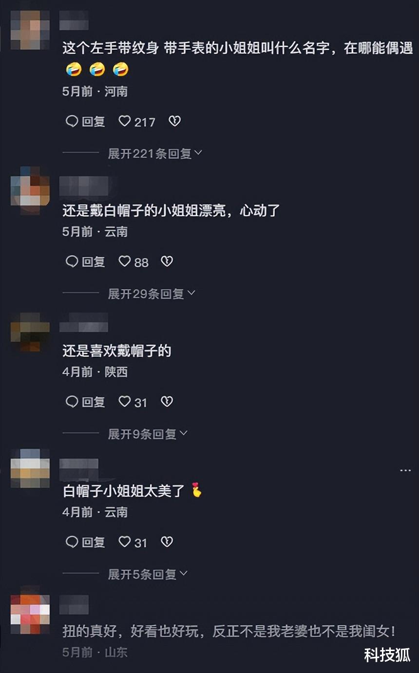 抖音|3 秒出片?官方该管管了!