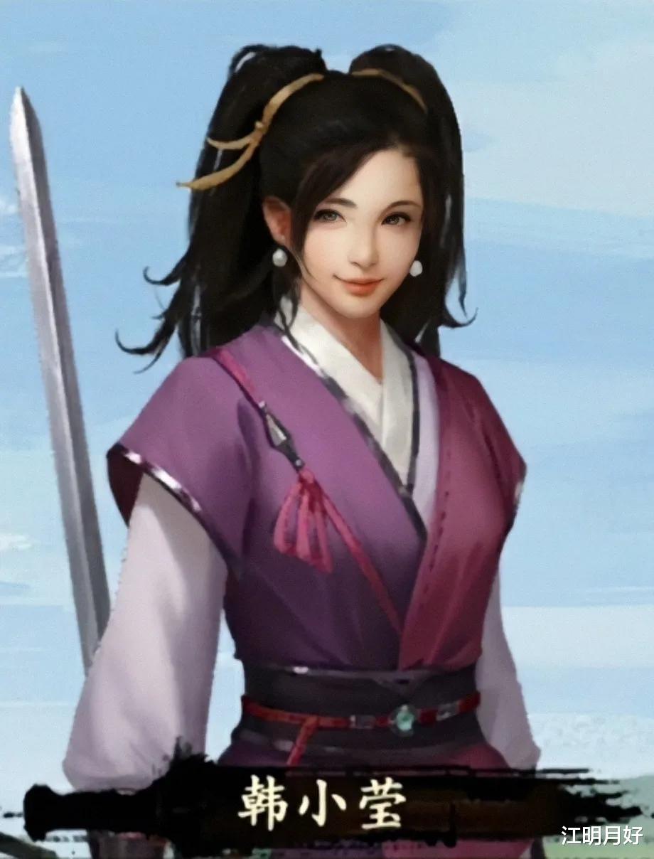 射雕英雄传|射雕:夭折的绝顶高手之越女剑韩小莹