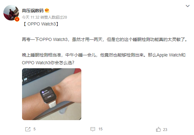 智能手表|看了一下京东的智能手表热卖榜，如我所料