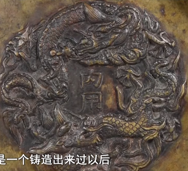 男子痴迷收藏,在朋友圈买一铜炉来鉴宝,自估价8万元