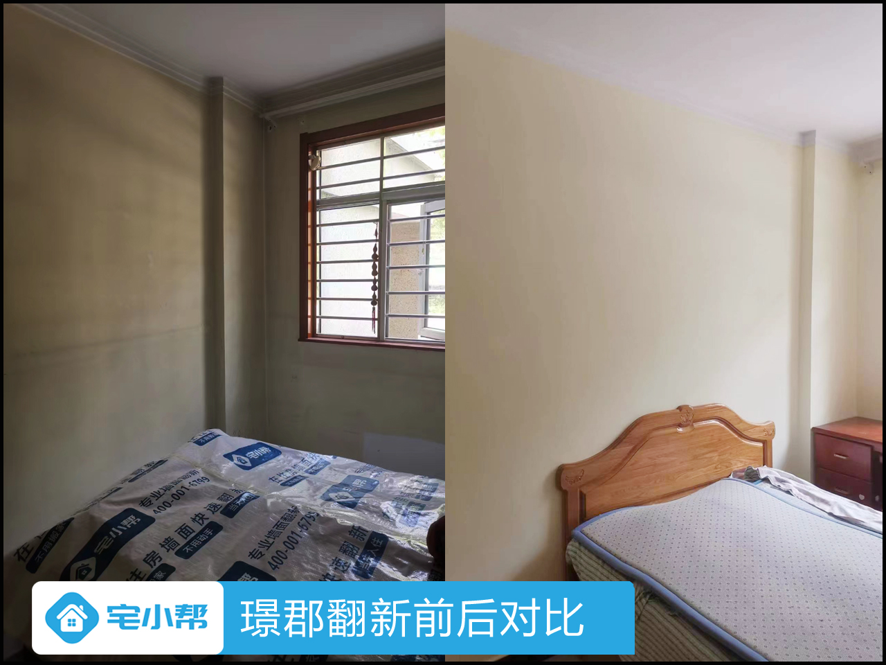 石家庄旧房翻新装修哪家公司好？有了评判标准才能更好判断！