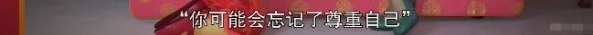 熊猫|都在捧的年度最佳,国内不配引进? ?