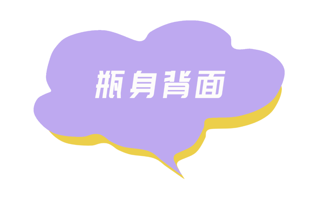 锡纸烫 馥蕾诗红茶面霜真假辨别