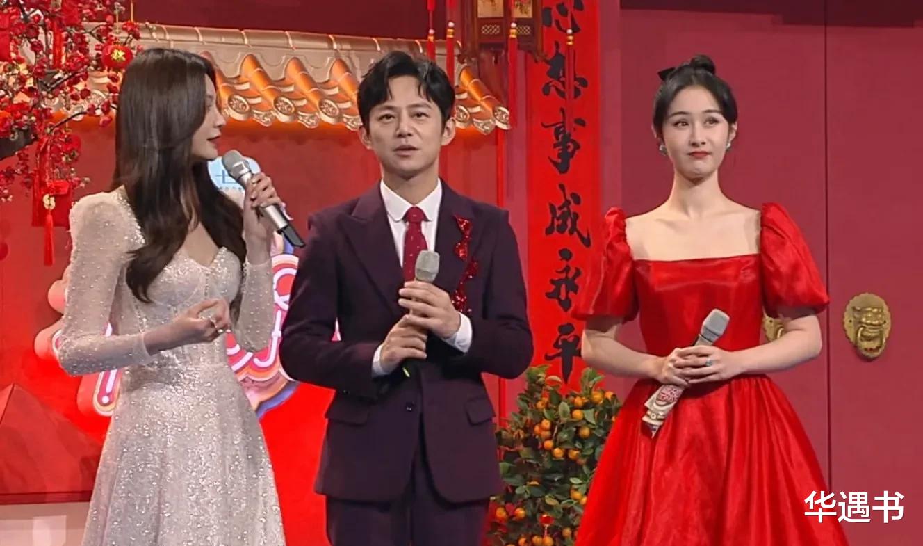 元宵晚会|湖南台元宵晚会7位明星的尴尬，暴露其4个发展现状：瓶颈期来了