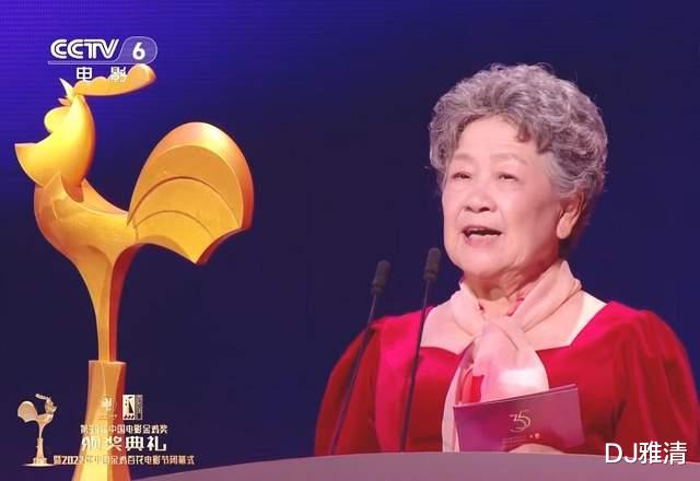 金鸡奖|老艺术家齐聚金鸡奖:王晓棠精神矍铄,祝希娟充满活力,刘晓庆霸气十足