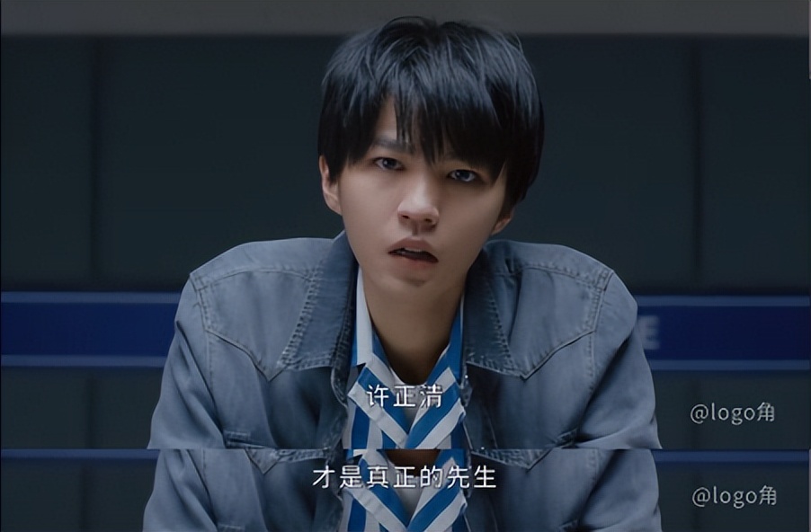 庄文杰|《重生之门》终于迎来先生的真身,可惜了我的猜测