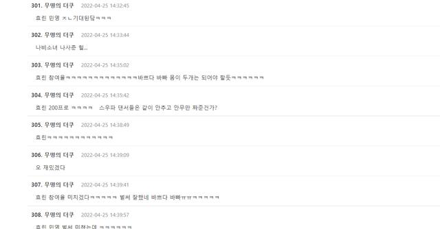 金孝静|《Queendom2》三公表演曲目阵容曝光,女王孝琳唱、跳舞台皆上!