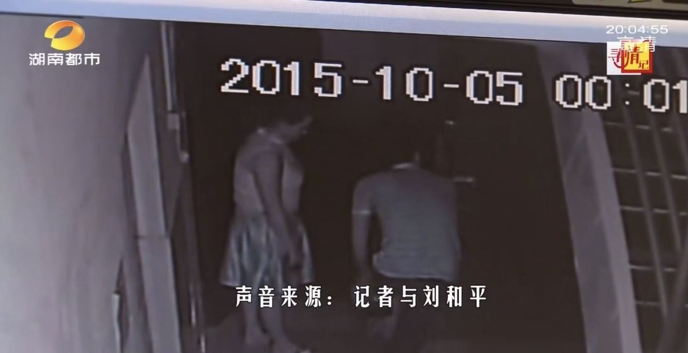 捉奸现场妻子撒泼撞墙寻死,面对铁证抵死不认,妻子:是我男闺蜜