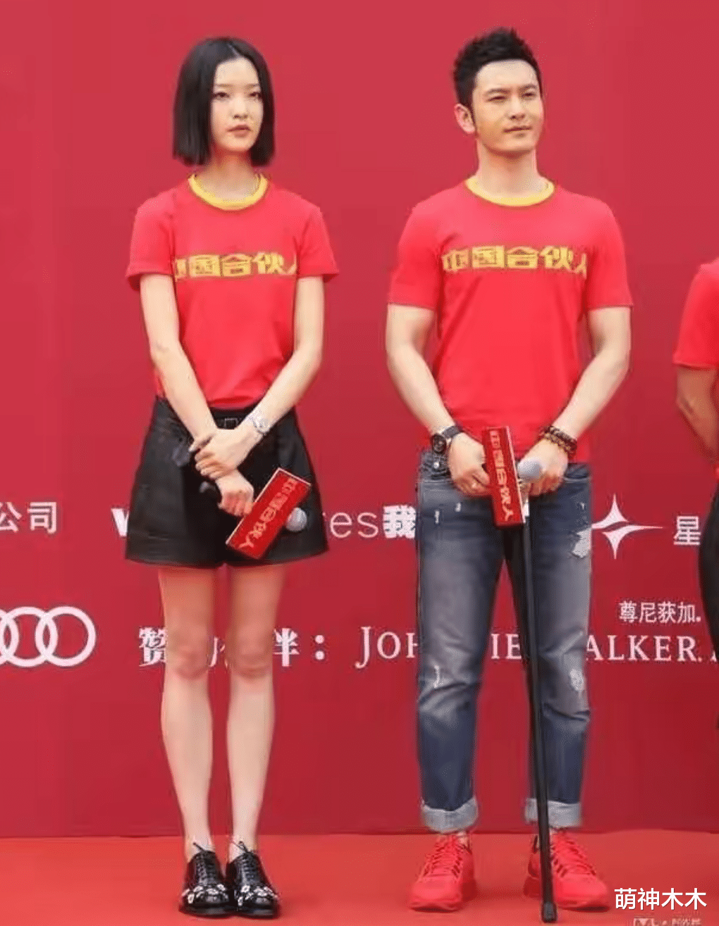 娱乐圈|单看脸个个精致，远看全是五五身，娱乐圈男明星身高都快成谜了