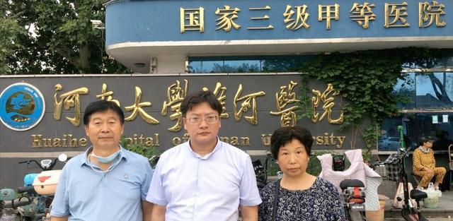 杜淳|二八事件波澜再起！杜新枝家庭背景曝光，背后关系网恐错综复杂