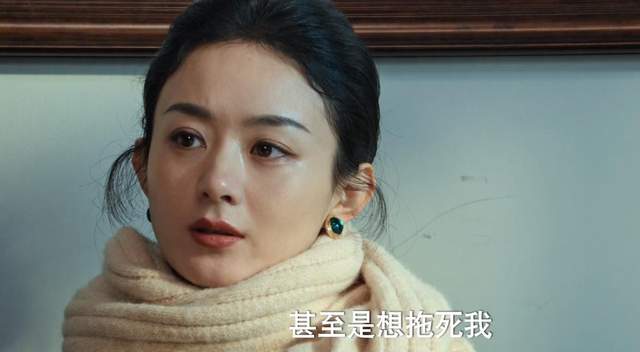 许半夏|风吹半夏:伍建设怂恿村民告许半夏,她想自己扛但童骁骑或自首了