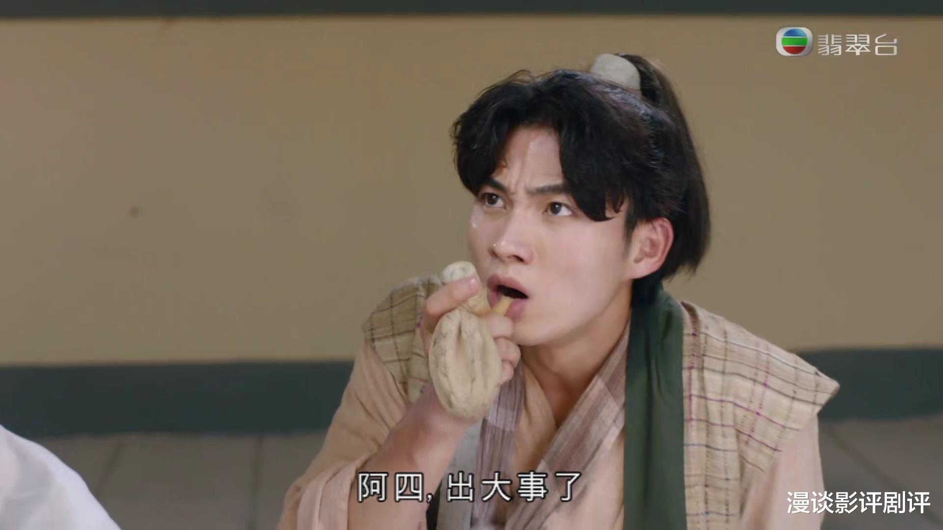 痞子殿下|从期待到失望，周嘉洛首担男主的《痞子殿下》